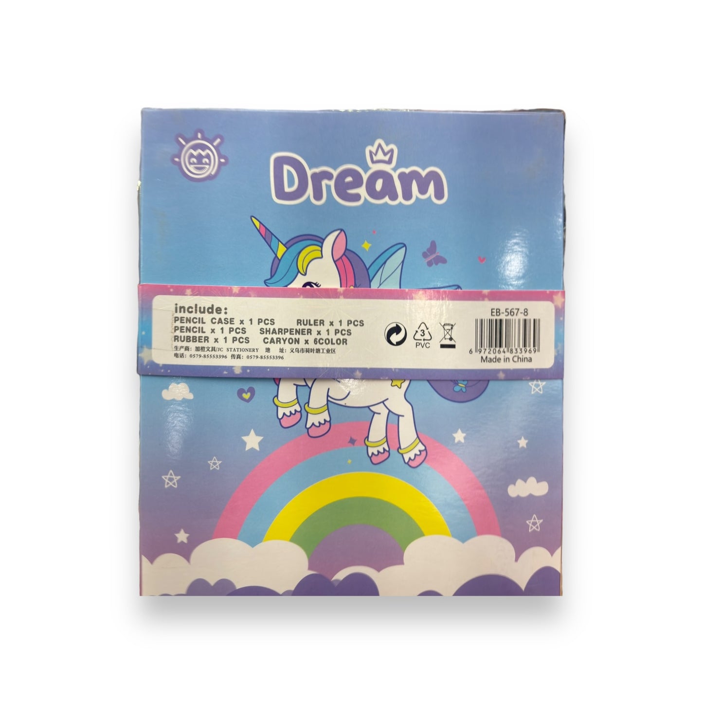 DREAM UNICORN Stationary Set