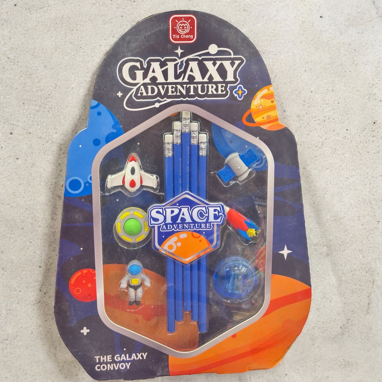 GALAXY ADVENTURE Stationary Sets